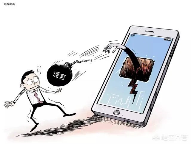 碧桂园向兰州一男子索赔1000万能够得到支持吗?