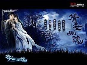 倩女幽魂生活技能学什么好赚钱