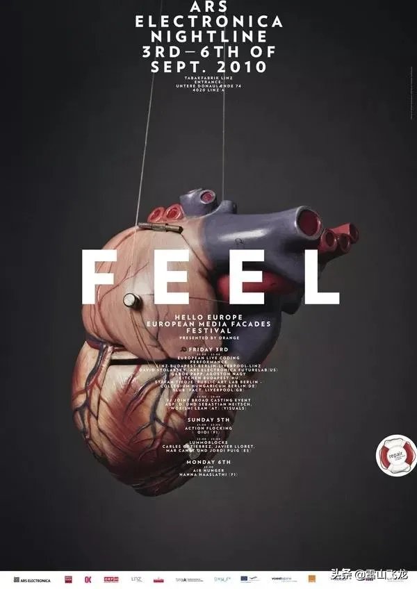 如何欣赏一平面设计作品?