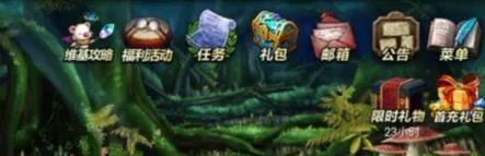 最终幻想勇气启示录勇气点数怎么获得