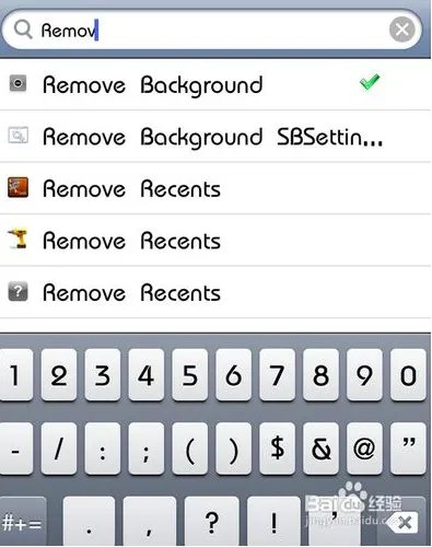 pp助手有可以一键关闭所有后台的插件吗？