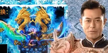 金牛传奇一天满级攻略