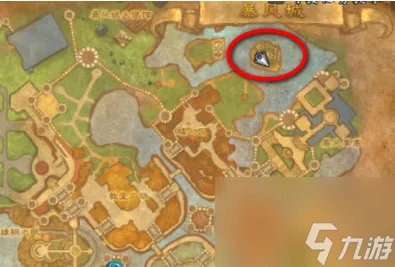 魔兽世界奥丹姆怎么去