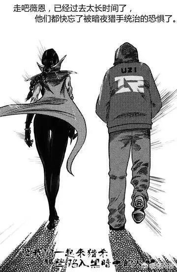 s4总决赛五五开在哪