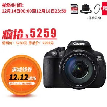 Canon/佳能5D Mark IV 单机 3040万有效像素 天猫18819元
