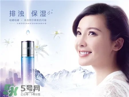 丸美适合什么年龄段的人使用?丸美适合什么肤质?