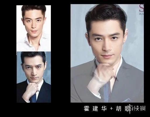 正正还是得正！明星惊艳合成照 杨幂 刘诗诗闪瞎你！