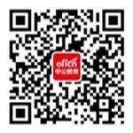 2014年国考成绩计算方式