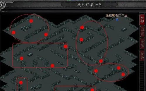 诺亚传说boss刷新坐标分布图