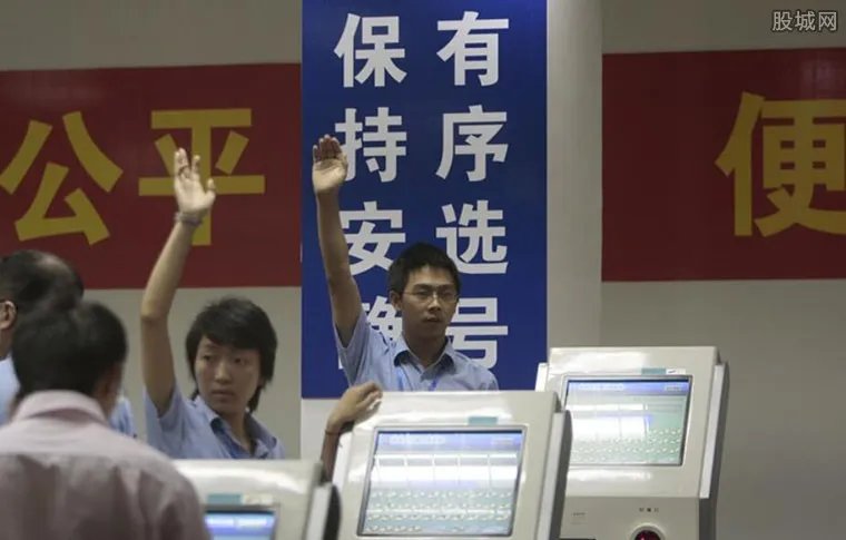 警方通报女子尾号6666车牌丢失 事件详情披露