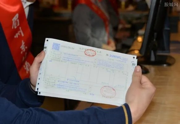 增值税下调 2019年4月1日起减增值税