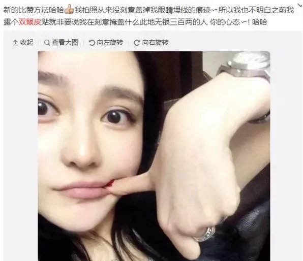 为什么很多人觉得周扬青配不上罗志祥？