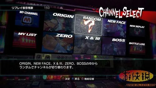 《超级街霸4：街机版》最新细节：需要从头成长