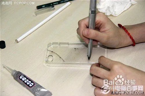 DIY手机壳贴钻教程