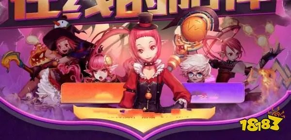 DNF5+6月QQ会员在线活动 活动网址及奖励介绍