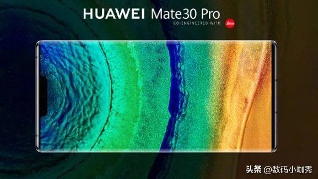 看完了华为mate30发布会，感觉不错，到底值得购买吗