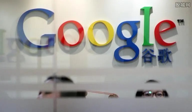 谷歌投资房地产 谷歌将耗资130亿在美打造房产项目
