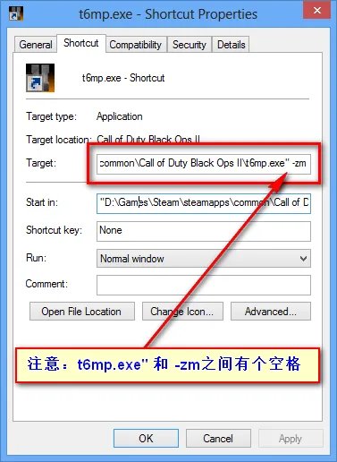 《COD9》Lab06小组破解 僵尸解禁多人模式可战BOT