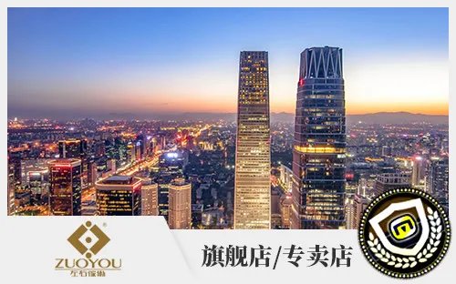 广州市十大左右沙发专卖店 广州左右沙发专卖店地址在哪里