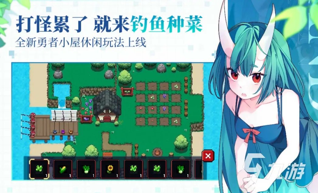 耐玩的单机版打怪升级打装备的游戏有哪些 经典的打怪升级游戏下载2023