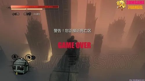 《虐杀原形2》PC版图文流程攻略