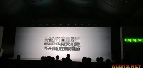 OPPO新旗舰N1发布会 图文转播让你亲临现场