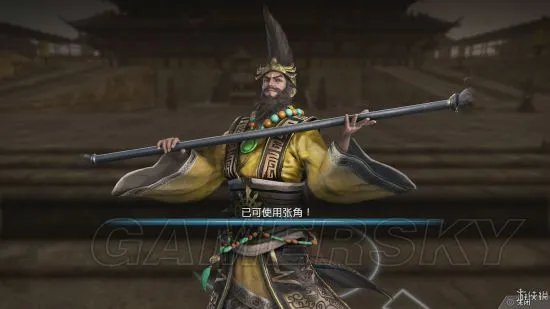 《真三国无双8》图文攻略 全章节图文流程攻略