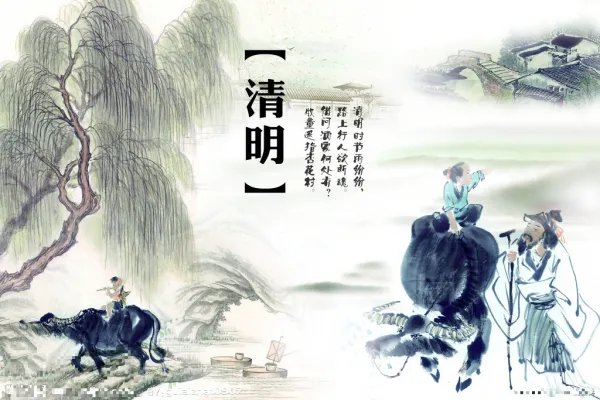 深圳迎来清明扫墓高峰是什么情况?