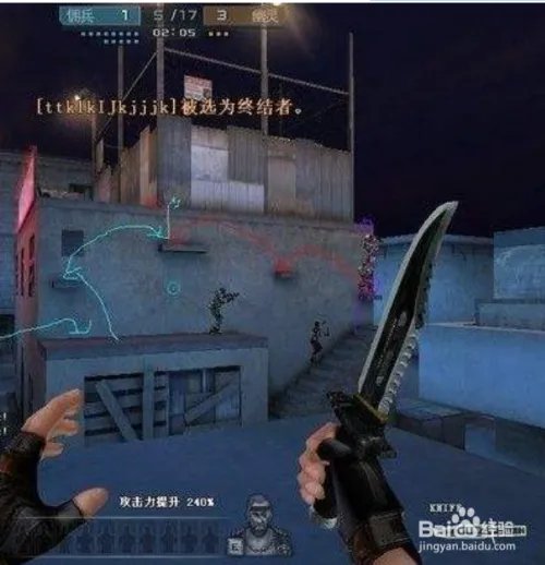 CF寂静村BUG大全