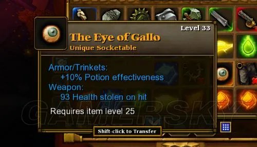 《火炬之光2》刷装备的好地方