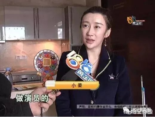 北京女演员将杭州豪宅出租，回杭后发现4万元的床被尿成了“地图”，这事你怎么看？