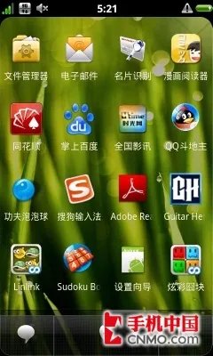 Android新变种 点心OS夏普SH8128U评测