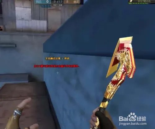 CF寂静村BUG大全