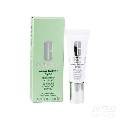 倩碧眼霜有几种_倩碧眼霜系列推荐