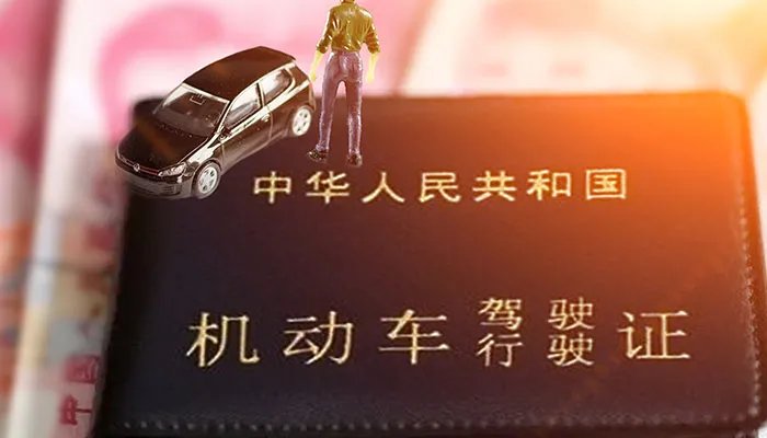2021郑州车管所周末上班吗 郑州车管所上班时间2021