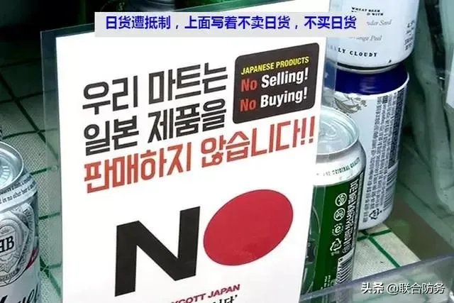 现在韩国倍受日本打压和制裁，这是文在寅的错，还是朴槿惠的错？