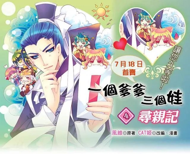 搞笑的漫画中的bl漫画有哪些？