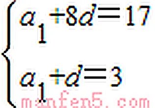 设等差数列{an}的前n项和为Sn,且a5+a13=34,S3=9.(1)求数列{an}的通项公式及前n项和公式;(2)设数列{bn}的通项公式为 ,问:是否存在正整数t,使得b1,b2,bm(m≥3,m∈N)成等差数列?若存在,求出t和m的值;若不存在,请说明理由.