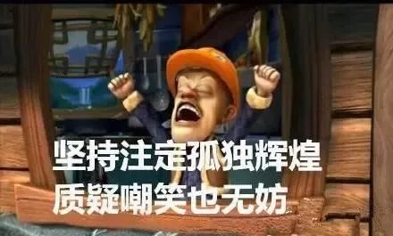 网上关于UFO的清晰视频应该都是真的吗？