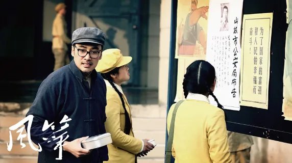 柳云龙是用心演戏的好演员，每部抗战谍战片都是精品，为何一直不红呢？