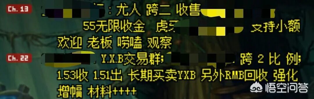 DNF为什么夸1金币比例这么低