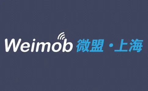 上海热线的信息平台