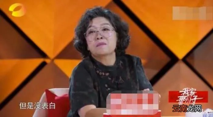 徐妈曝徐海乔暗恋某女星 徐海乔暗恋的女生是谁