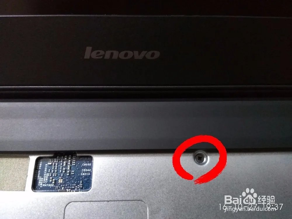 联想昭阳k29拆机怎样做