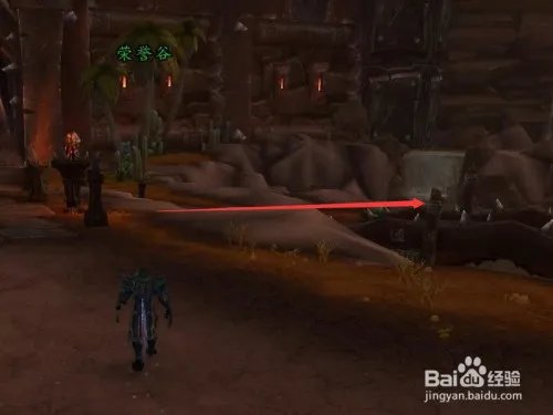 火金派战袍在哪里购买?