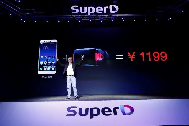 超多维科技全显手机 用兴价比撬动市场