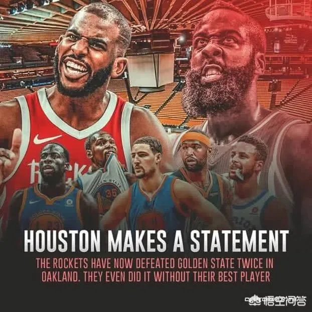 哈登缺席，保罗得到23分5篮板17助攻带队击败勇士，保罗跟哈登谁的带队能力更强？