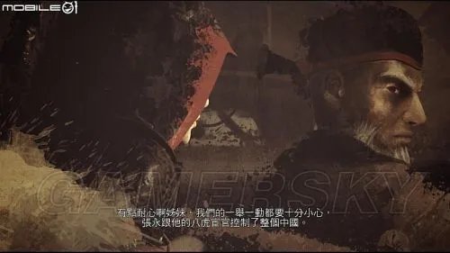 《刺客信条中国》画面及游戏性等上手体验心得 刺客信条中国好玩吗