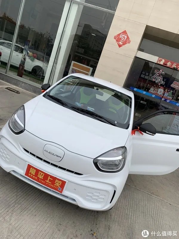 4万块不买五菱宏光Mini更好的选择是？上汽荣威科莱威Clever使用一月感受