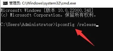 steam错误代码324解决方法